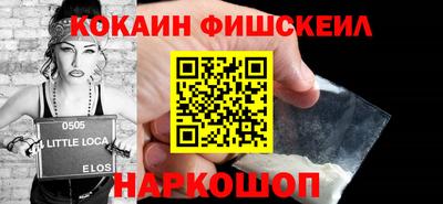твердый Анжеро-Судженск