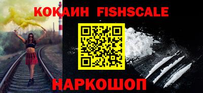 твердый Анжеро-Судженск