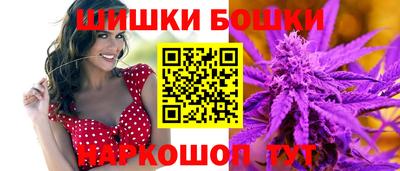 твердый Анжеро-Судженск