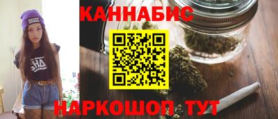 2c-b Анапа