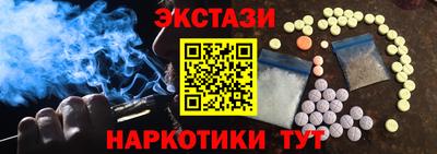 твердый Анжеро-Судженск