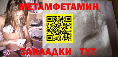 твердый Анжеро-Судженск