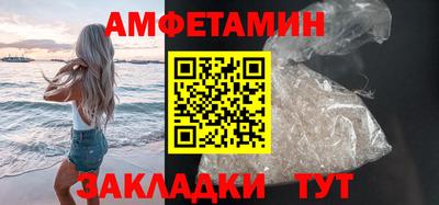 твердый Анжеро-Судженск
