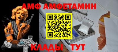 твердый Анжеро-Судженск