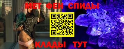 твердый Анжеро-Судженск