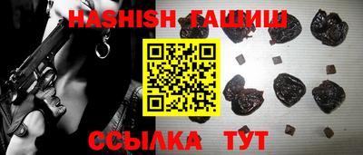 твердый Анжеро-Судженск