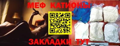 твердый Анжеро-Судженск