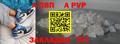 2c-b Анапа