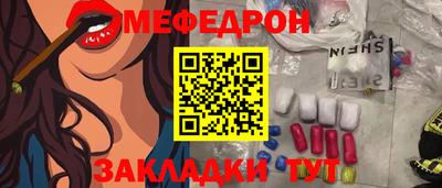 твердый Анжеро-Судженск